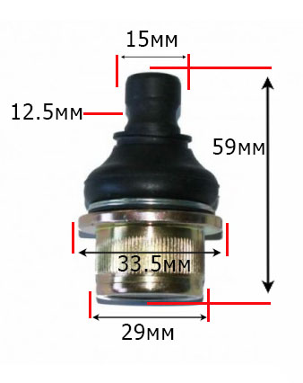 Шаровая опора верхняя\нижняя Arctic Cat 300 400 450 500 550 650 700, Prowler 500 550 650 700, Z8, Kymco 42-1032