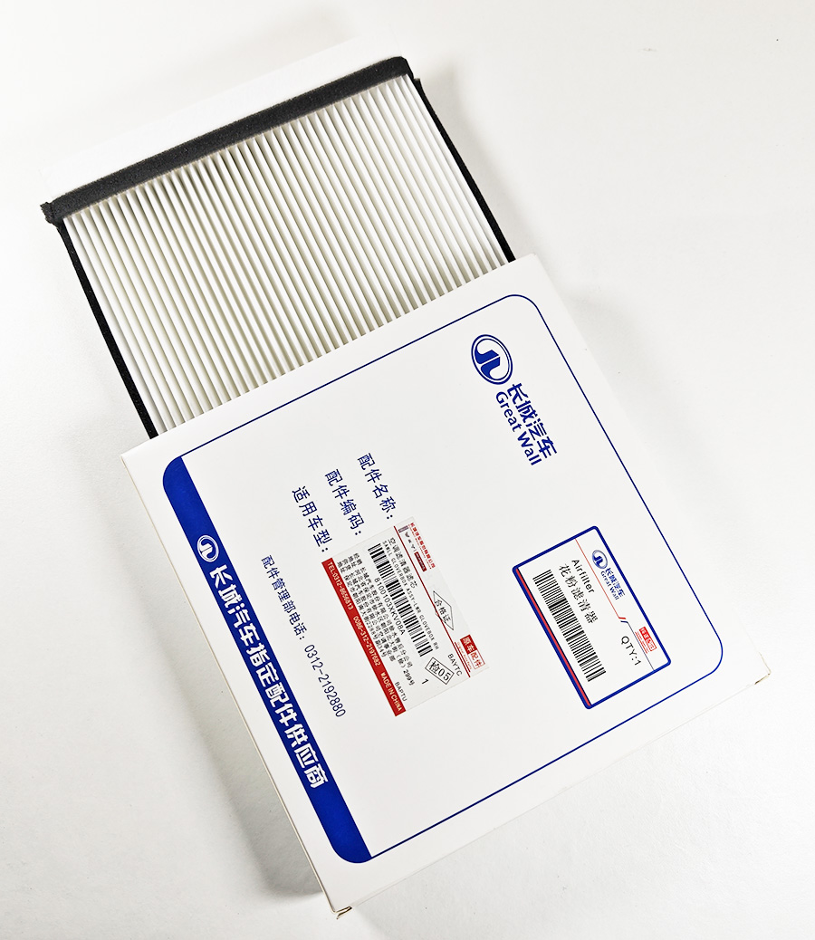 картинка Фильтр салонный Haval H9 I 2.0, 2.0D 8100103XKV08A от магазина Компания+