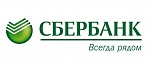 Сбербанк