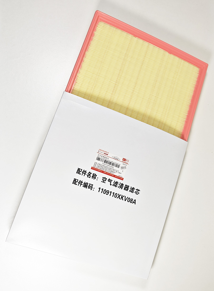 картинка Фильтр воздушный Haval H9 1109110XKV08A от магазина Компания+