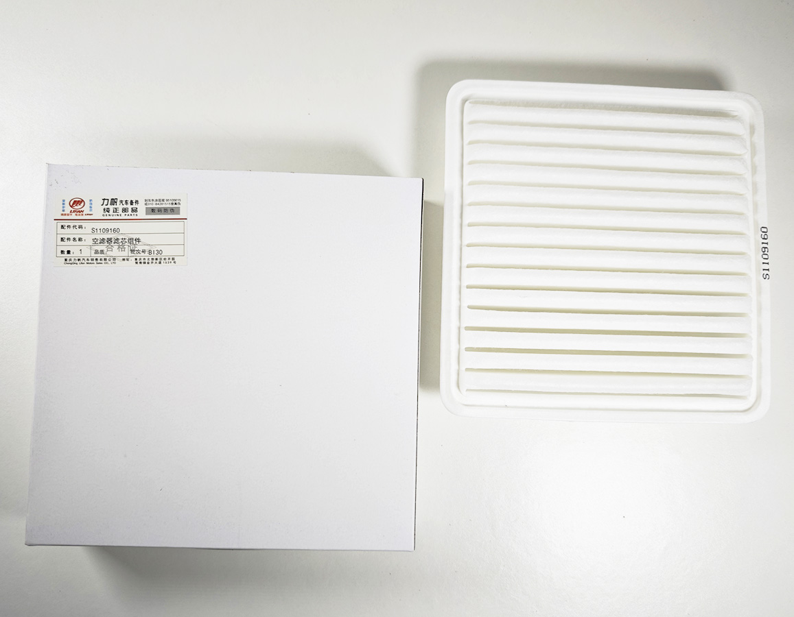 картинка Фильтр воздушный Lifan X60 S1109160 от магазина Компания+