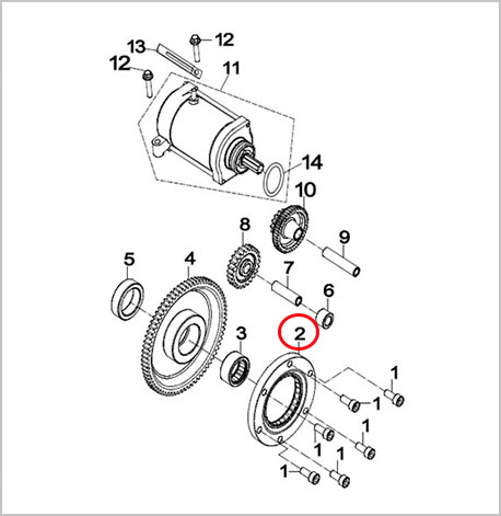 Муфта обгонная стартера ATV 500A/2A, X5, X6, Z6, X8, Z8, U8, Z10 0180-091200