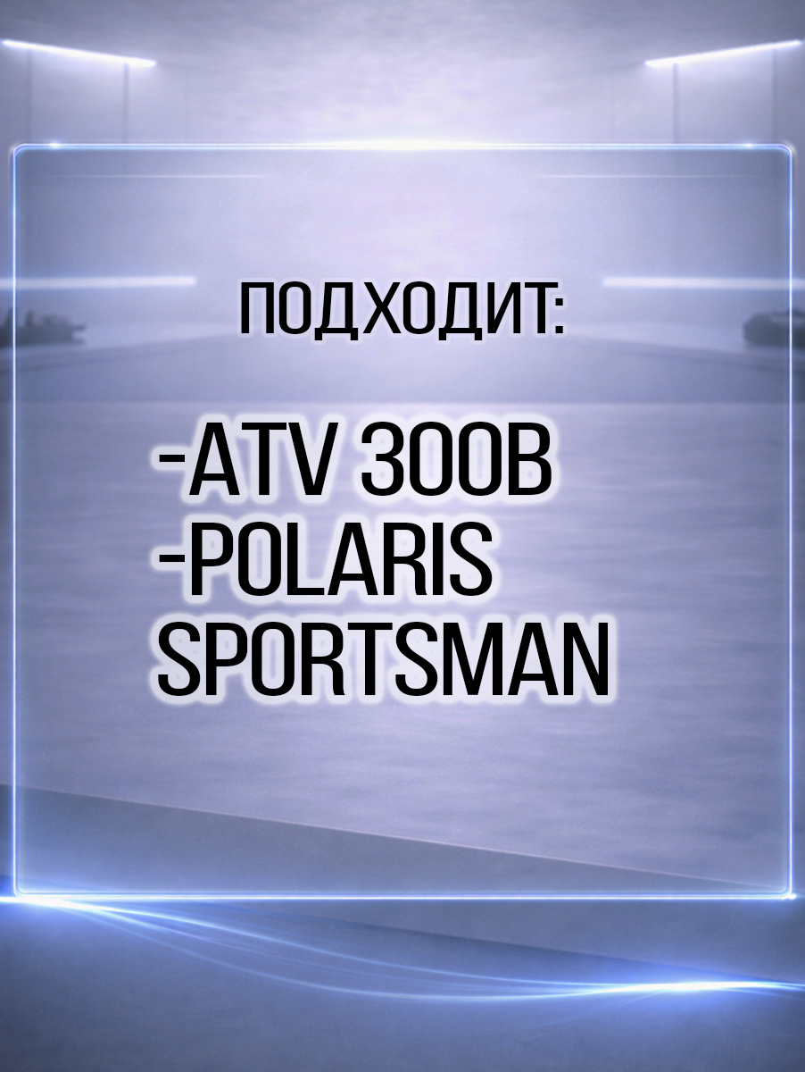 Подшипник ступичный передний 35x64x37 ATV 300 B, Polaris Sportsman 0.05.00400 LU019238 3514634 3514342