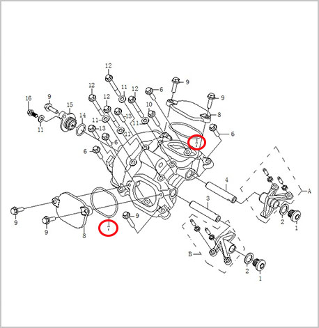 Прокладка крышки головки блока цилиндра ATV 500/A/2A, X5, X6, Z6 0180-021003
