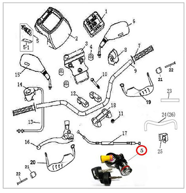 Замок зажигания ATV 300B 5.3.01.0013 LU015098 LU034791