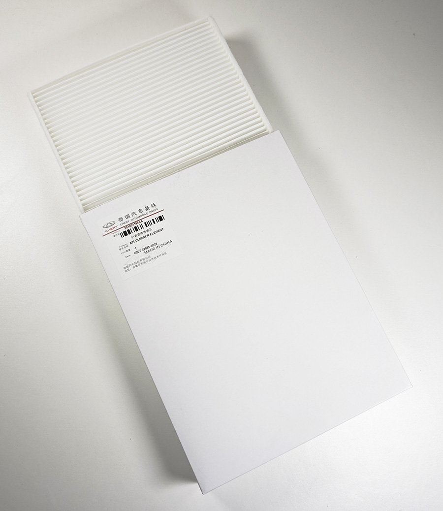 картинка Фильтр салонный Exeed TXL, VX 301001199AA от магазина Компания+