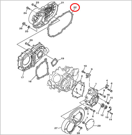 Прокладка крышки вариатора ATV 500-700 Hisun 11413-F39-0000 11423-004-0000 LU022975 цена: 