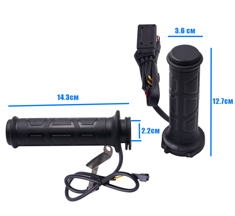 Ручки с подогревом с регулятором для квадроцикла, мотоцикла, снегохода 12V CS-095B1