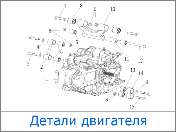 двс.jpg