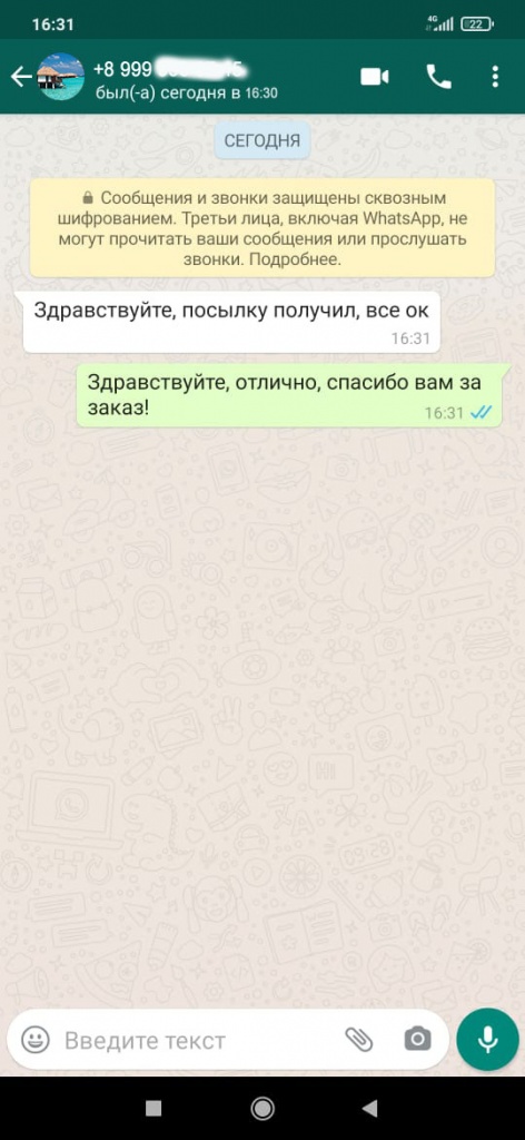 123.jpg 123.jpg