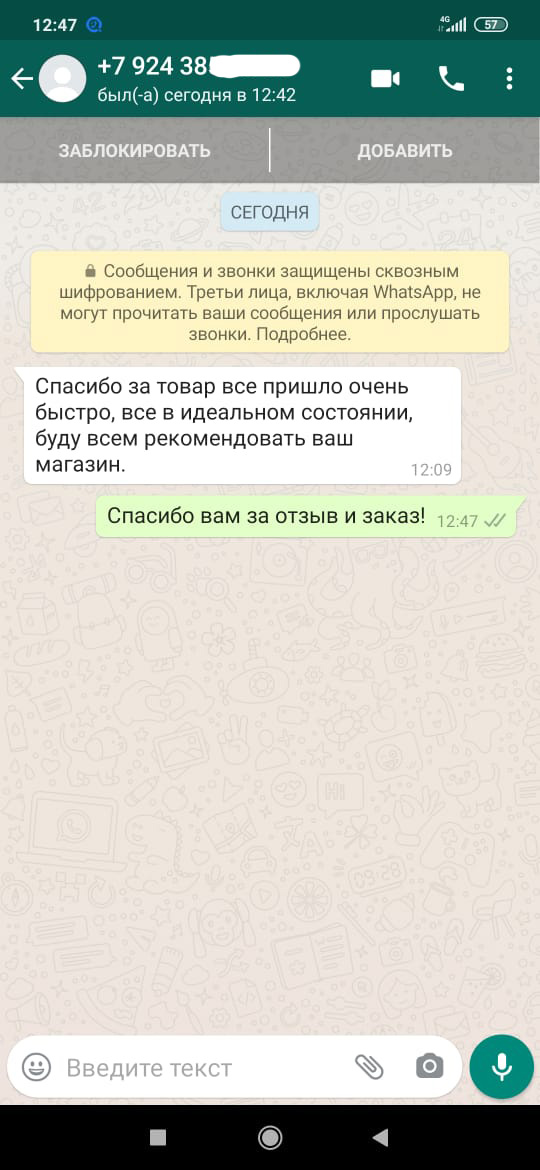 WhatsApp Image 2020-11-17 at 12.47.44.jpeg WhatsApp Image 2020-11-17 at 12.47.44.jpeg