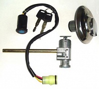 Замок зажигания