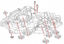 Картер двигателя правая часть