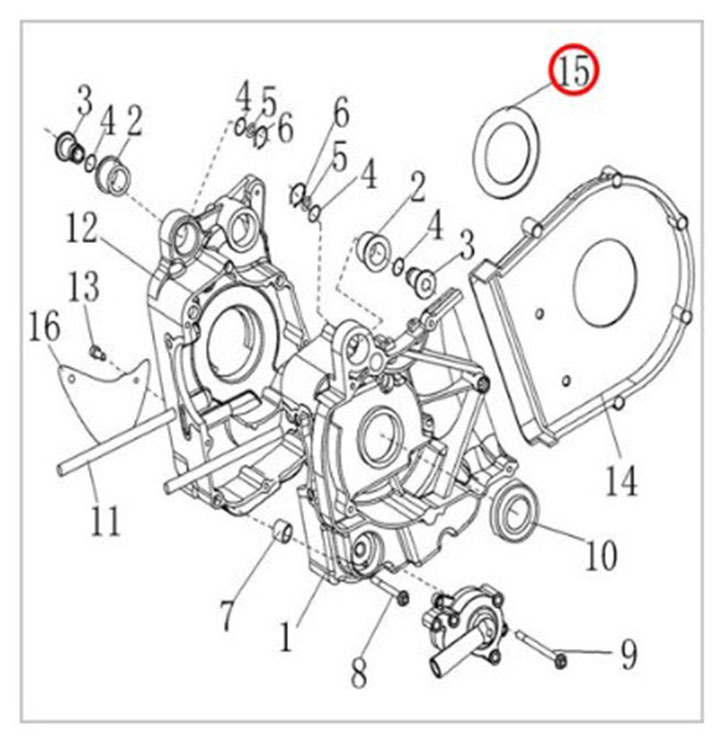 Уплотнение кожуха вариатора ATV 300B 2.2.01.0110 LU020029