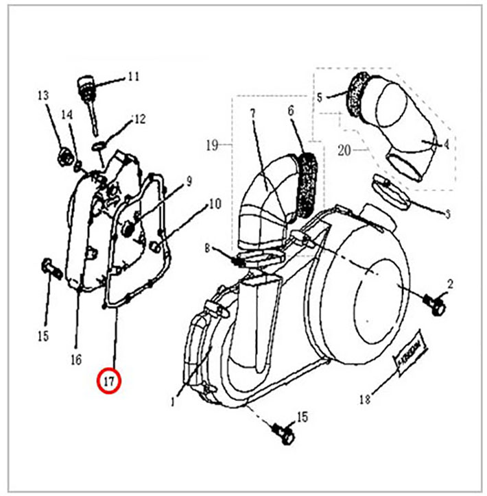 Прокладка правой крышки двигателя ATV 300B (паронит) 2.2.01.0220 LU020037